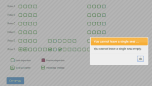 Prevent Empty Single Seats